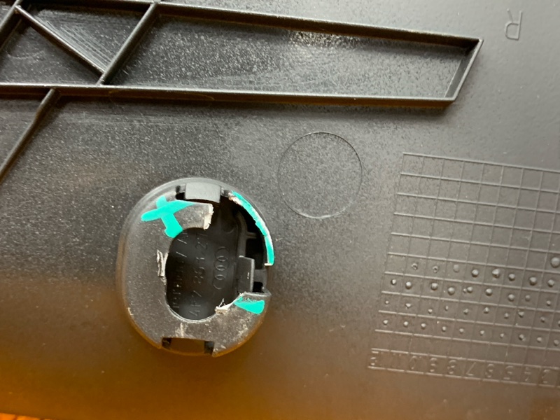 Накладка центральной консоли, 200 рублей, Красноярск