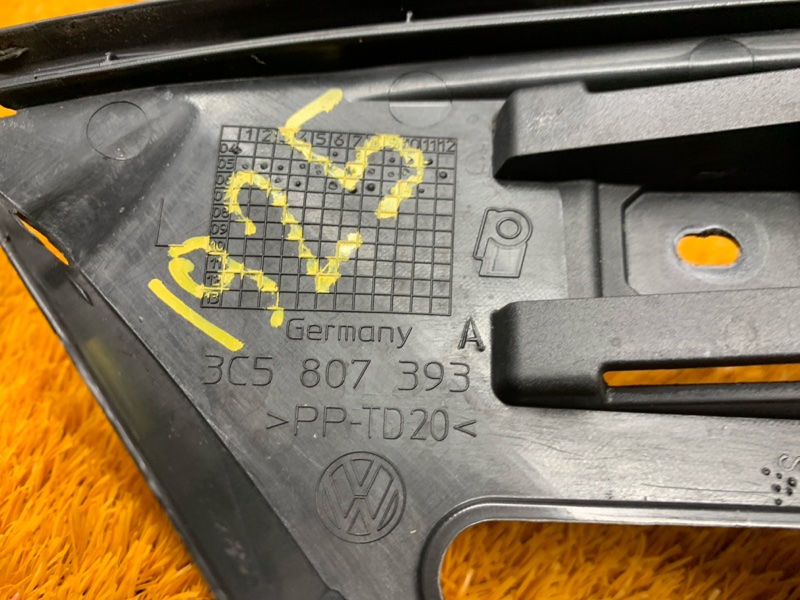 крепление бампера, 630 рублей, Красноярск