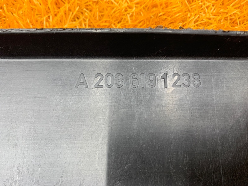 Защита днища кузова, 1200 рублей, Красноярск