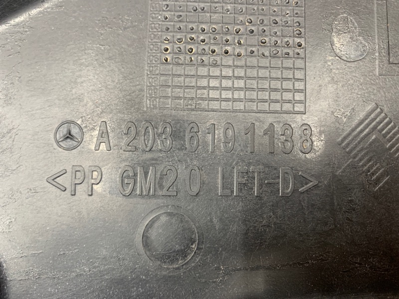 Защита днища кузова, 900 рублей, Красноярск