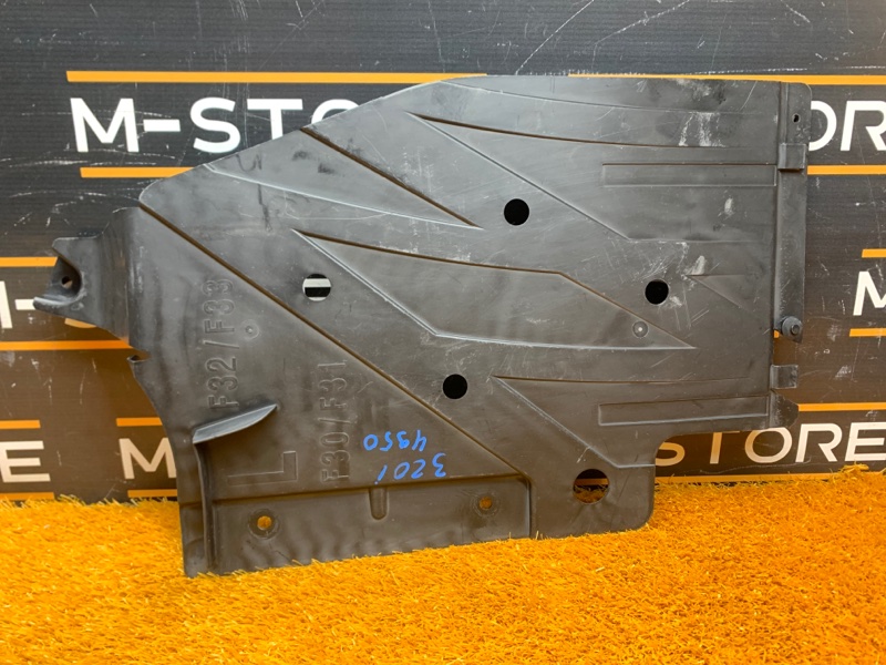 Защита днища кузова, 1000 рублей, Красноярск