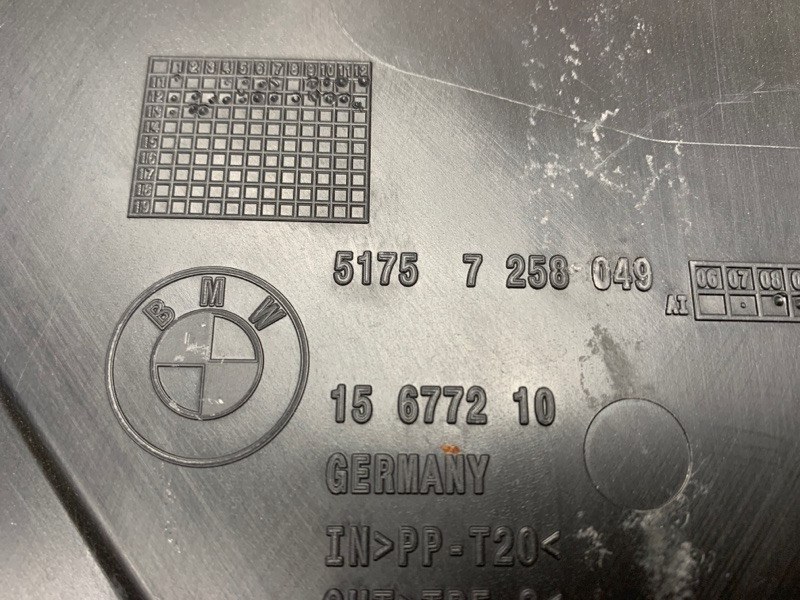 Защита днища кузова, 1000 рублей, Красноярск