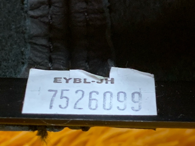 Кожух ручки Кпп, 350 рублей, Красноярск