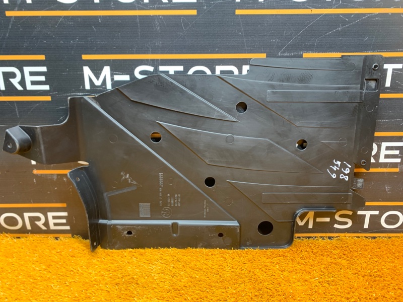 Защита днища кузова, 720 рублей, Красноярск