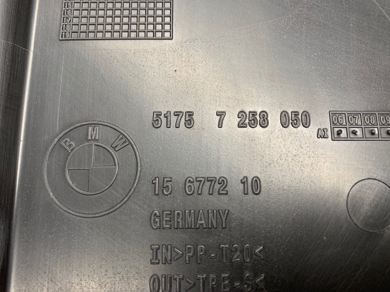 Защита днища кузова, 720 рублей, Красноярск