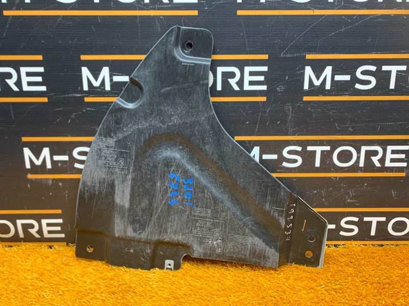 Защита днища кузова, 300 рублей, Красноярск