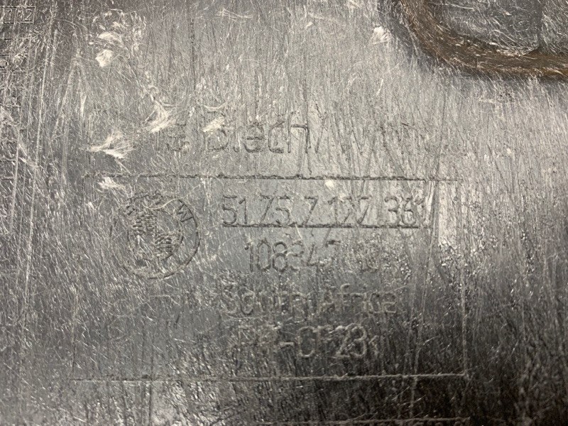 Защита днища кузова, 300 рублей, Красноярск