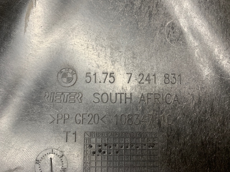 Защита днища кузова, 1450 рублей, Красноярск