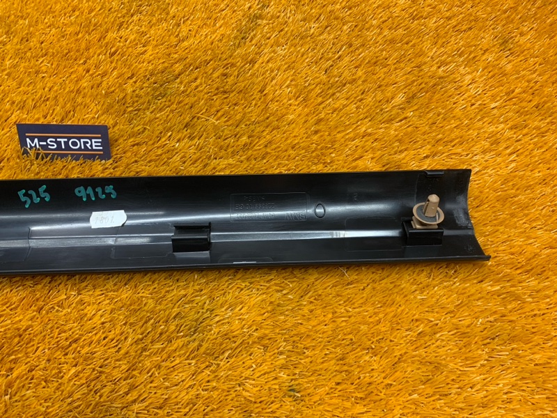 Накладка на порог салона, 210 рублей, Красноярск