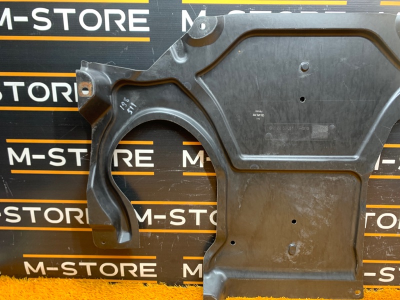 Защита АКПП, 2500 рублей, Красноярск