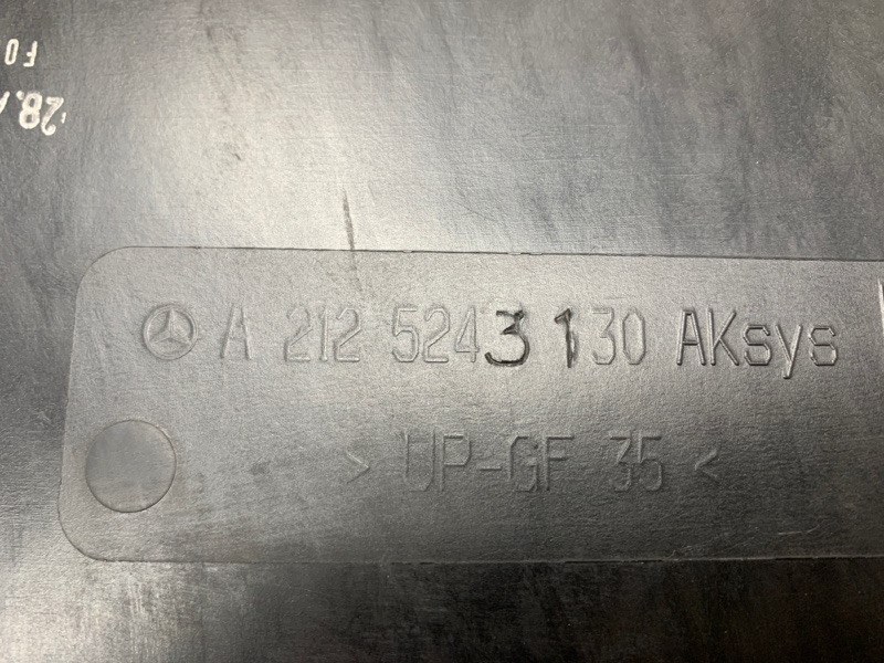 Защита АКПП, 2500 рублей, Красноярск