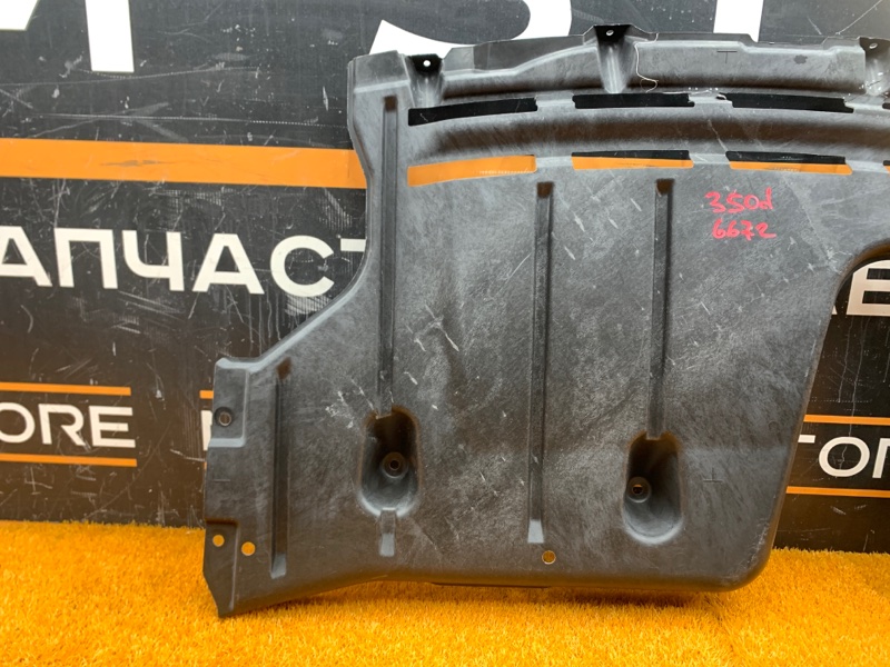 защита двигателя, 2000 рублей, Красноярск