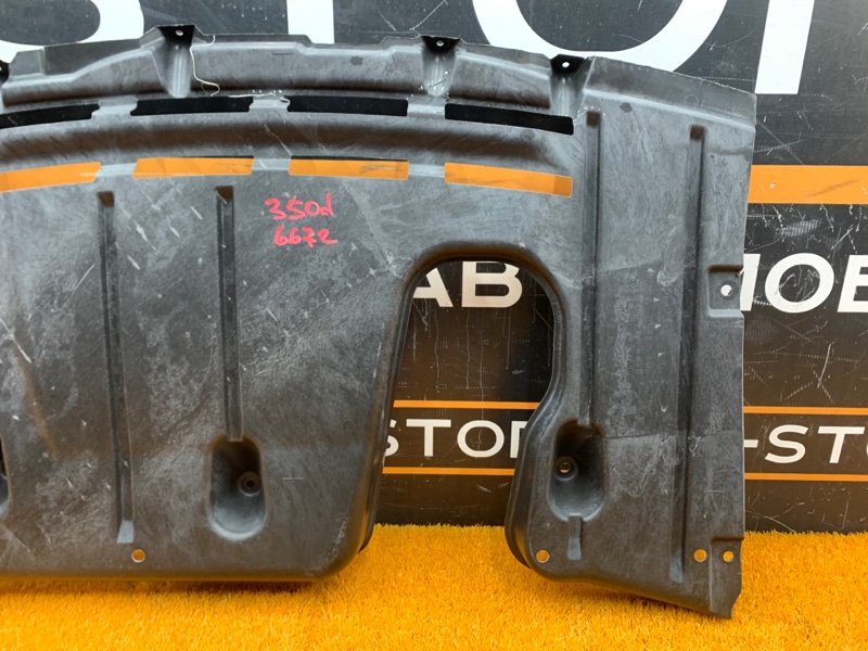 защита двигателя, 2000 рублей, Красноярск