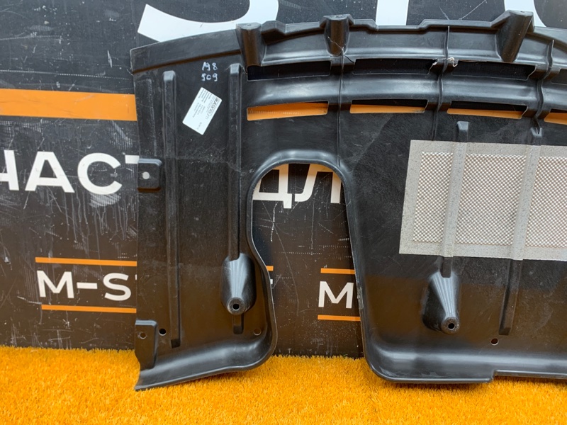 защита двигателя, 2000 рублей, Красноярск