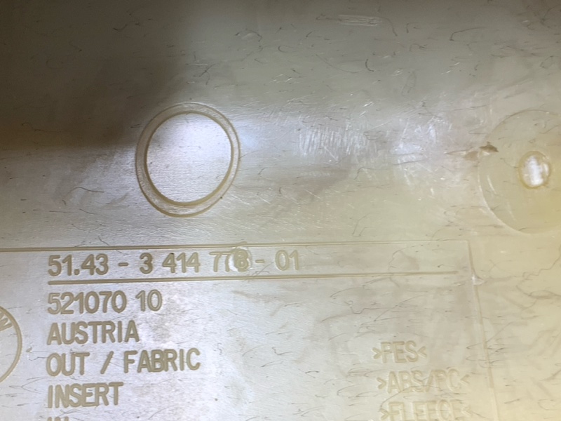 обшивка стойки, 300 рублей, Красноярск