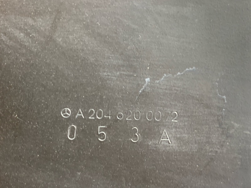 рамка радиатора, 2000 рублей, Красноярск