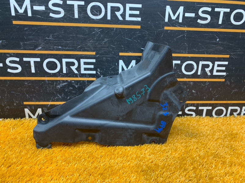 подкрылок, 460 рублей, Красноярск