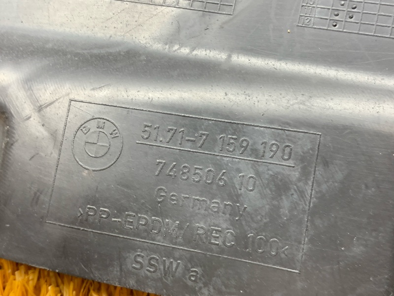 подкрылок, 460 рублей, Красноярск