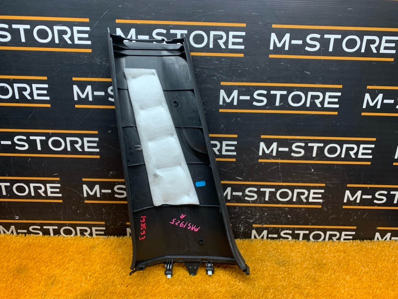 обшивка стойки, 350 рублей, Красноярск