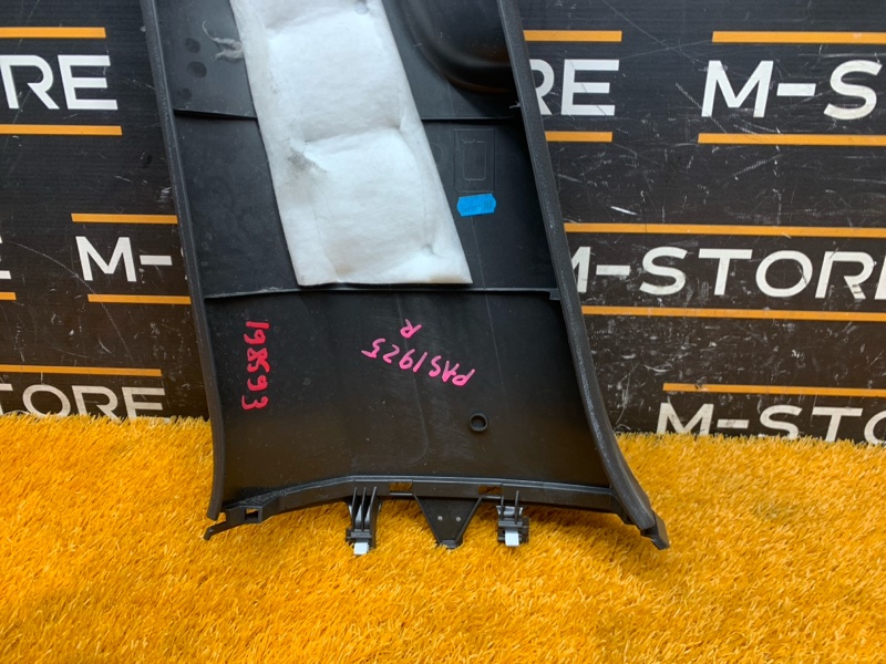 обшивка стойки, 350 рублей, Красноярск