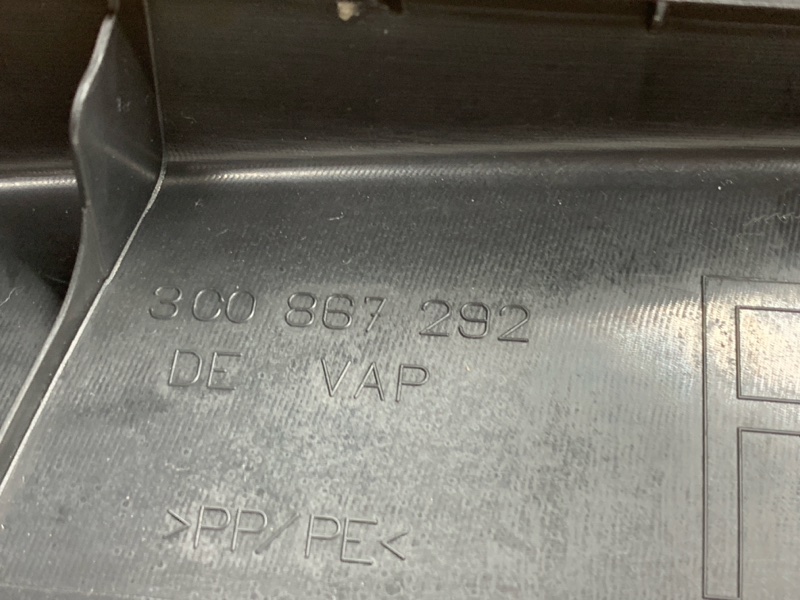 обшивка стойки, 350 рублей, Красноярск