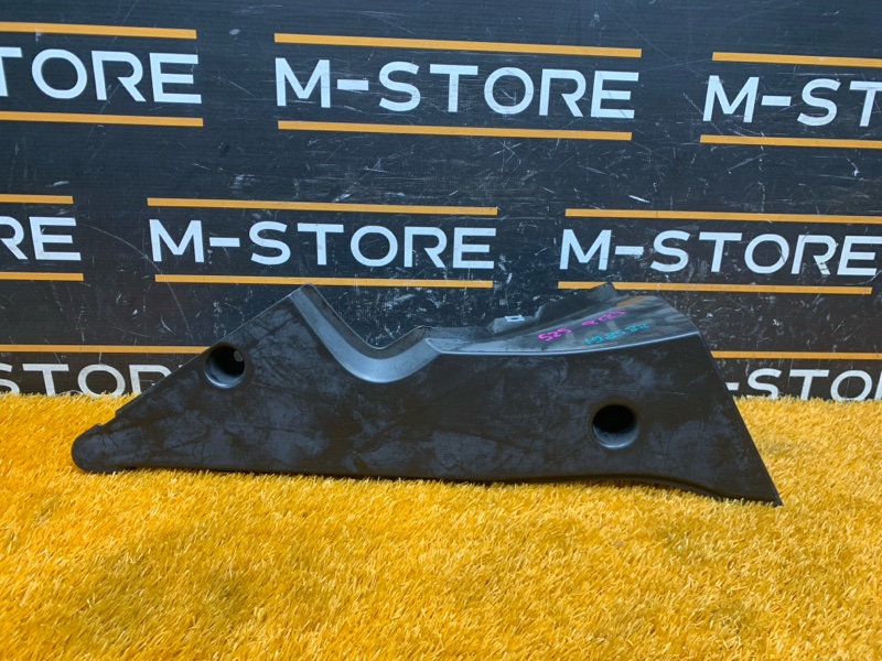 защита топливного бака, 390 рублей, Красноярск