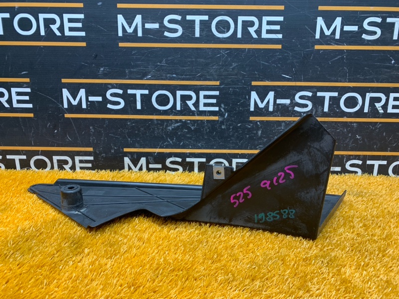 защита топливного бака, 390 рублей, Красноярск