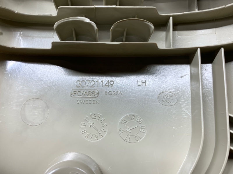 обшивка стойки, 670 рублей, Красноярск