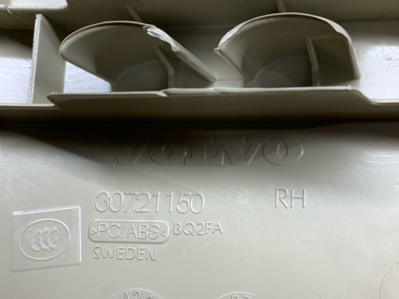 обшивка стойки, 670 рублей, Красноярск