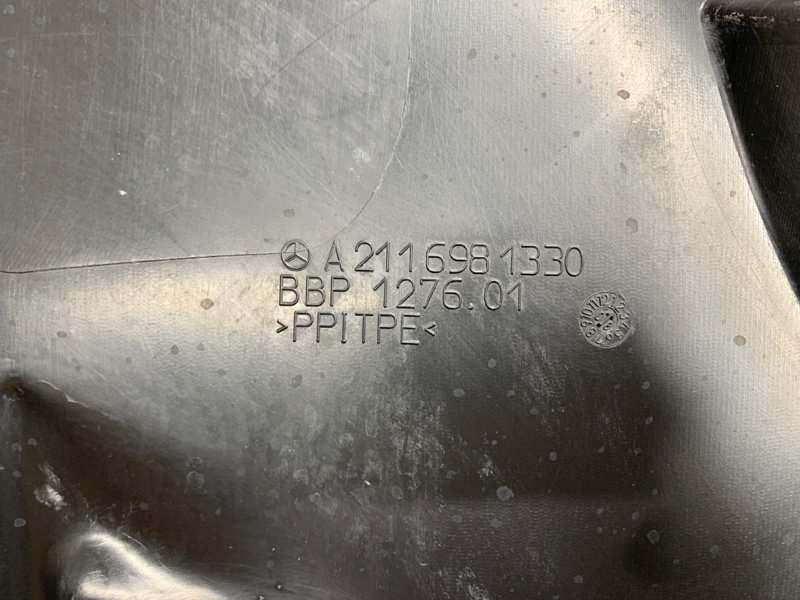 подкрылок, 600 рублей, Красноярск