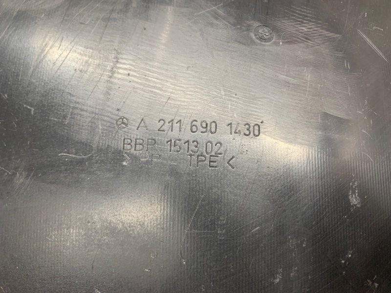 подкрылок, 600 рублей, Красноярск