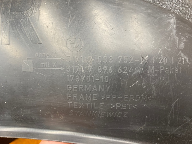 подкрылок, 450 рублей, Красноярск