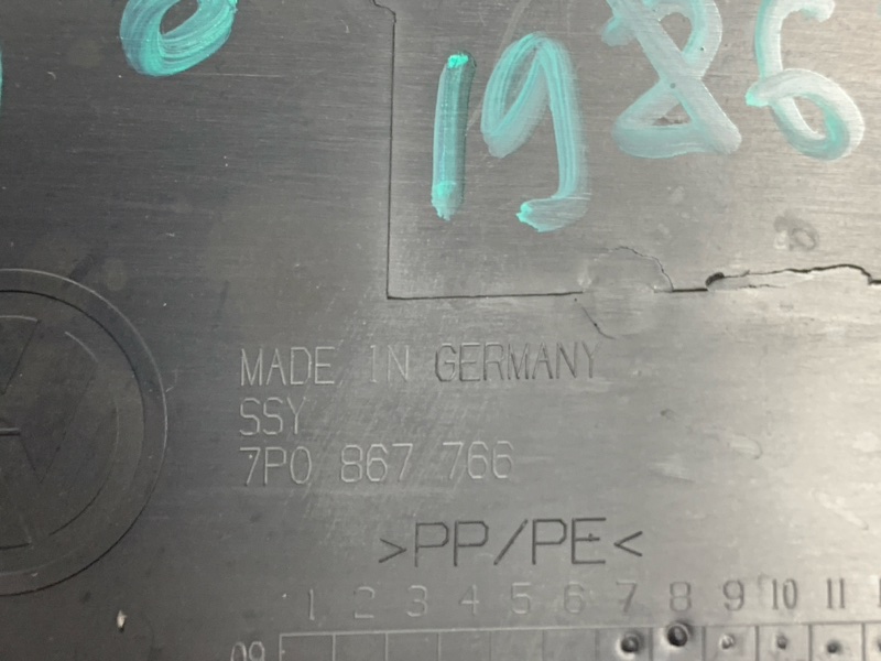 обшивка стойки, 870 рублей, Красноярск