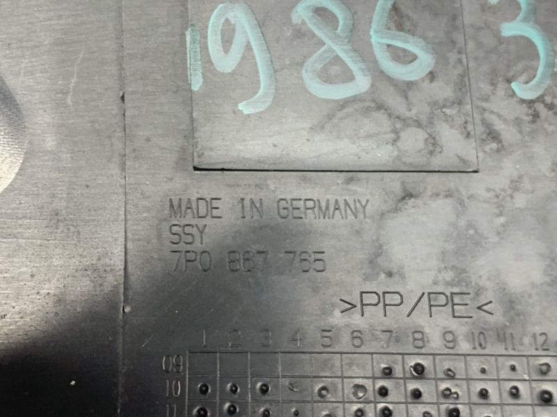 обшивка стойки, 870 рублей, Красноярск