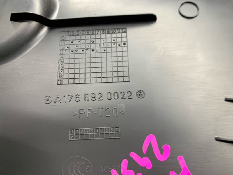 обшивка стойки, 980 рублей, Красноярск