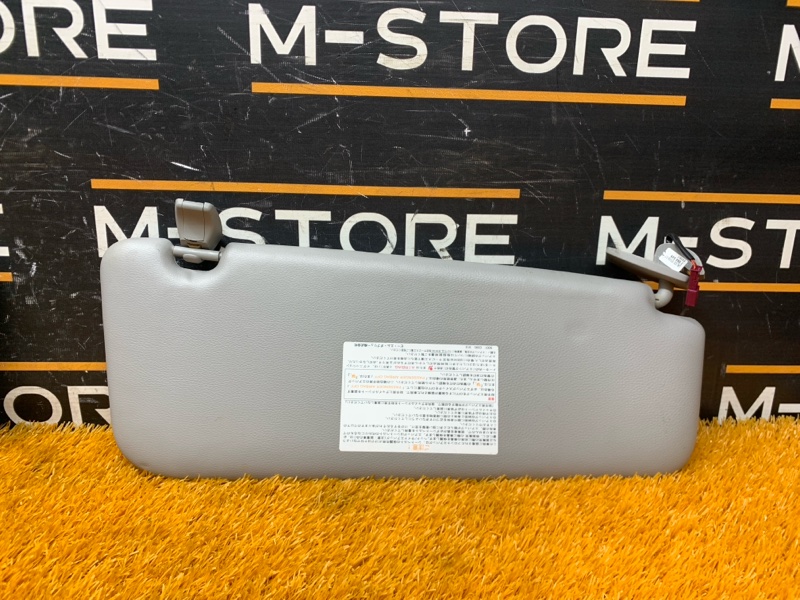 Козырек солнцезащитный, 1340 рублей, Красноярск