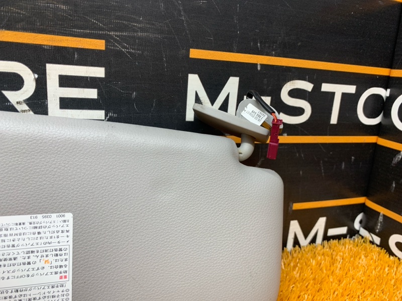 Козырек солнцезащитный, 1340 рублей, Красноярск