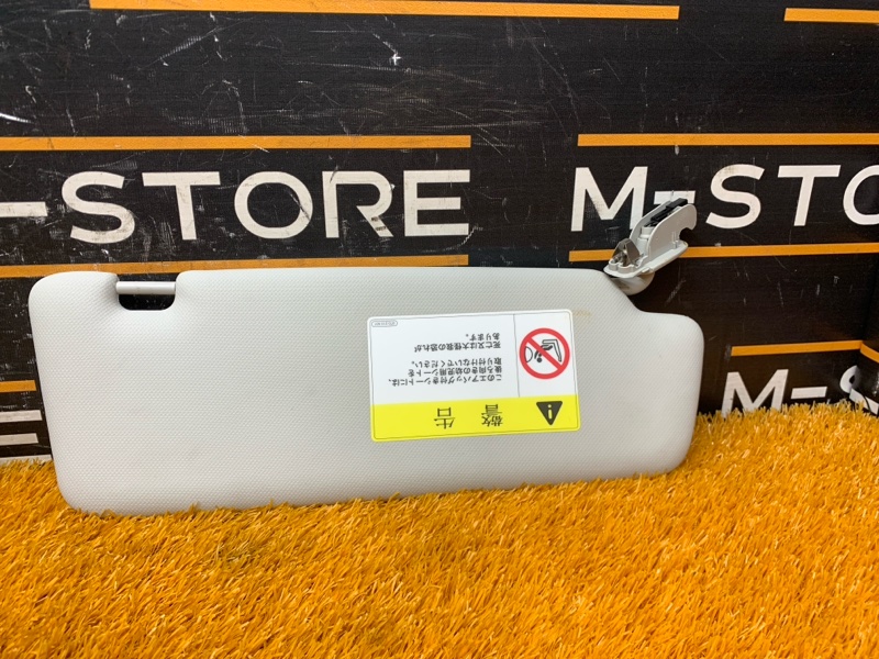 Козырек солнцезащитный, 1400 рублей, Красноярск