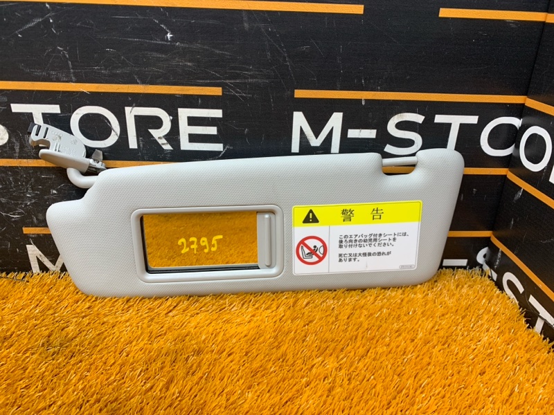 Козырек солнцезащитный, 1400 рублей, Красноярск