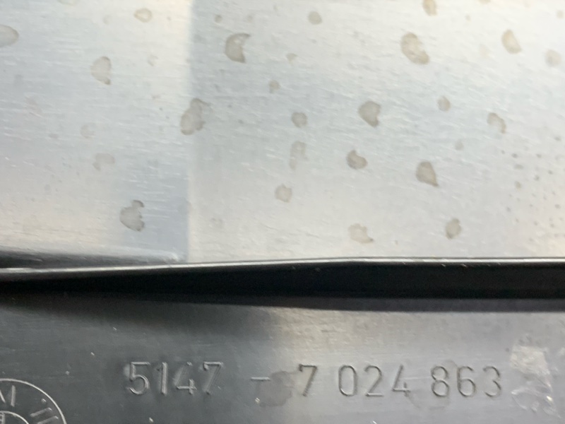 Накладка замка багажника, 540 рублей, Красноярск