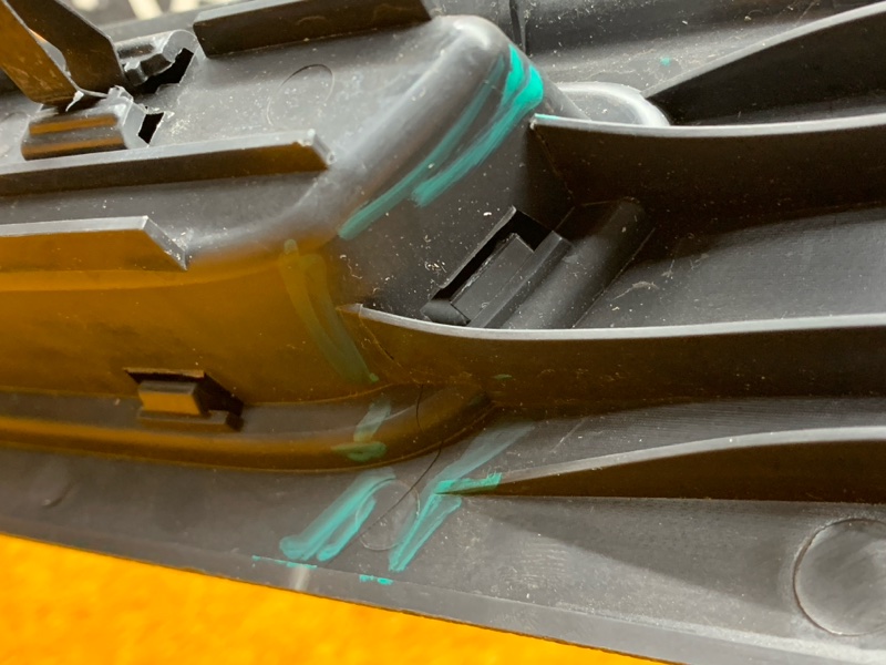 Накладка на порог салона, 440 рублей, Красноярск