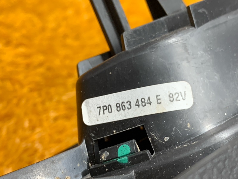 Накладка на порог салона, 440 рублей, Красноярск