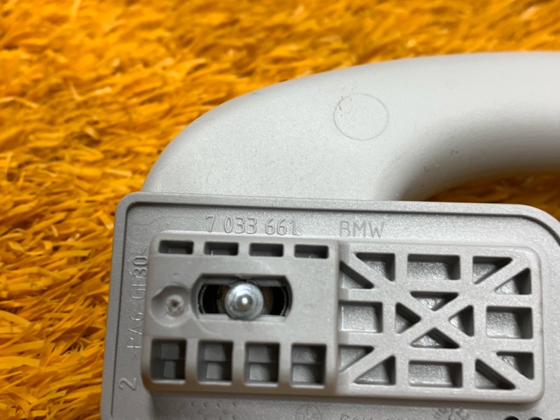 Ручка потолка, 600 рублей, Красноярск