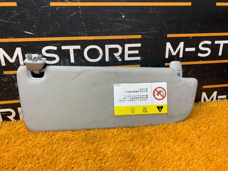 Козырек солнцезащитный, 1750 рублей, Красноярск