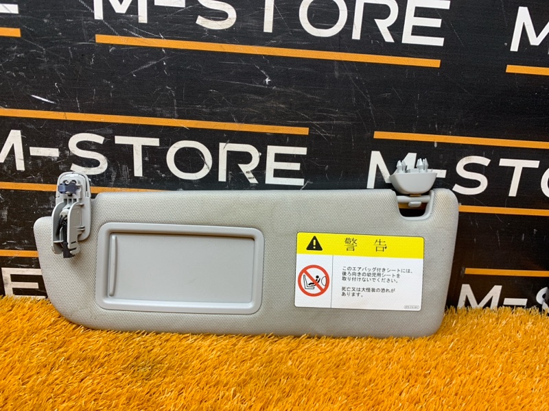 Козырек солнцезащитный, 1750 рублей, Красноярск