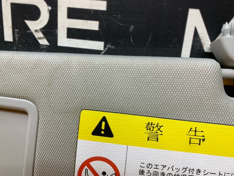 Козырек солнцезащитный, 1750 рублей, Красноярск