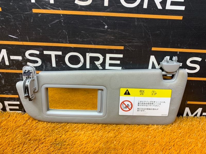 Козырек солнцезащитный, 1750 рублей, Красноярск