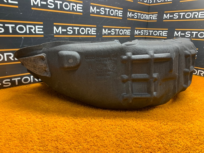 подкрылок, 900 рублей, Красноярск