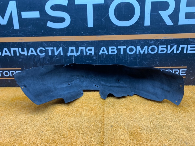 подкрылок, 1000 рублей, Красноярск