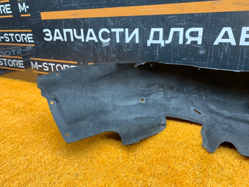 подкрылок, 1000 рублей, Красноярск